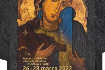 Не вбивайте дітей – Nie zabijajcie dzieci. Koncert