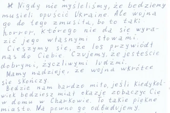 Podziękowania