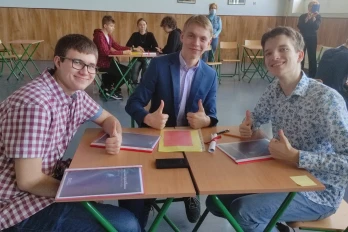 Nasi uczniowie w Międzyszkolnym Interdyscyplinarnym Konkursie 