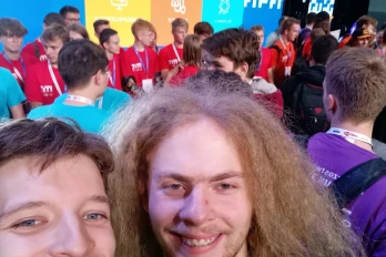 I OGÓLNOPOLSKIE MISTRZOSTWA IT - podsumowanie