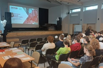 Dzień Dawcy Szpiku w ZSTI