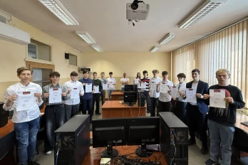 Egzamin certyfikacyjny MikroTik - klasa 3I gr.1